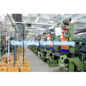 jacquard loom machine China company to weave ribbon,tape, elastic webbing,underwear