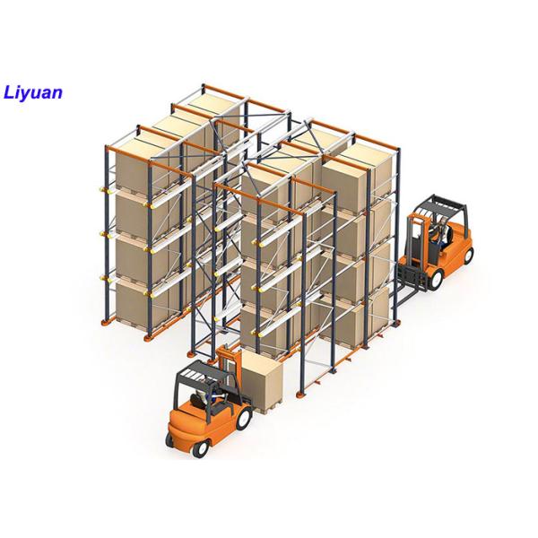 Cold Rolled Steel Q235B 4500kgs/Layer Drive In Rack System LIFO