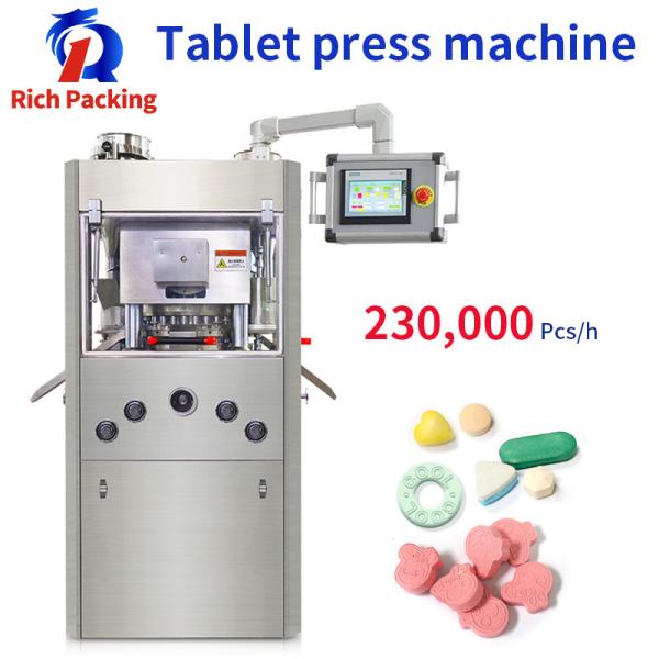 Quality Tablet Press Machine Rotary High Speed Capacity Automatic 25mm 230000 Pcs/h wholesale