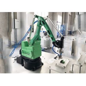 1KG Load Mini Industrial Manipulator Multi Axis Robotic Arm