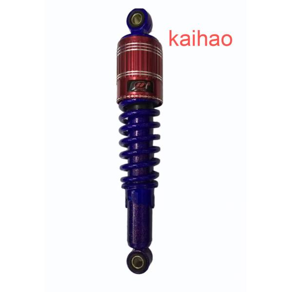 Best price universal motorcycle steering damper