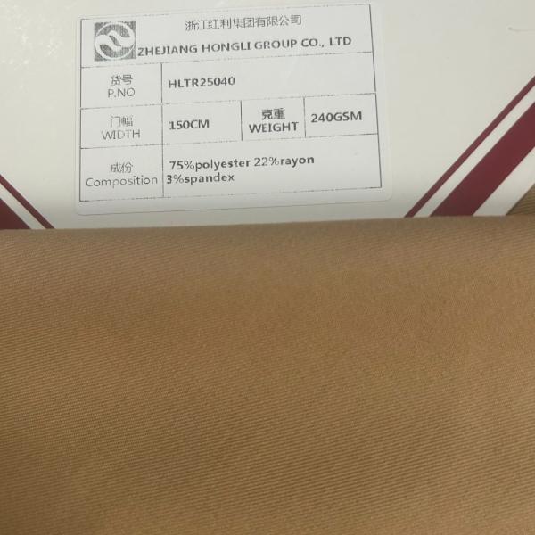 40/2tr*150d+40d Polyester/ Rayon/Spandex Fabric for Men/Women′s Suitiing with Smooth and Soft Handfeel