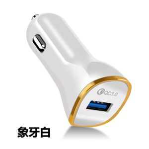 Mini High Speed Quick Charge 3.0 Car Charger For Laptop Work Tempreture -10 - 45
