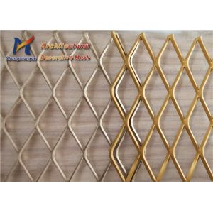 Diamond Heavy Duty Expanded Metal Grate