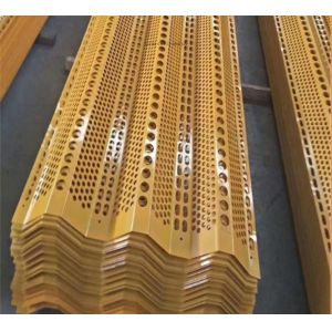 0.5mm Triple Peak Windbreak Fence Panels Perforated Aluminum Zinc Coated Steel