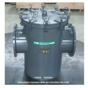SEAWATER FILTER FOR HIGH SEABED DOOR - SEAWATER FILTER FOR LOW SEABED DOOR AS350