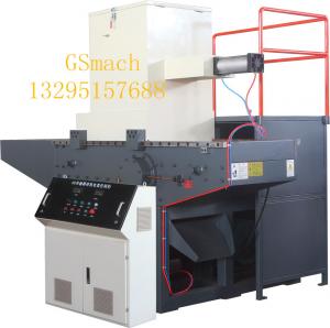 Cheap Single Shaft Plastic Shredder Machine For Recycling Large Caliber Pipe / Die Material for sale