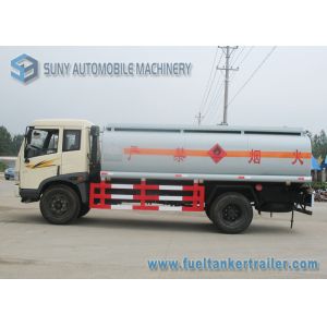 China Carbon Steel 8m3 Transport Oil Tank Trailer 4x2 7900x2380x3150mm on sale