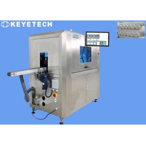 Alaska Cap Online Vision Inspection System High Speed 1000pcs per min