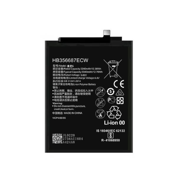 Quality Lithium Ion Batteries phone battery 3240mah for huawei maimang6 HB356687ECW NOVA2S NOVA2PLUS RY9I RY9N RY9S wholesale