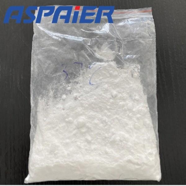 Quality 37 ℃ Building Phase Change Energy Storage PCM: Pioneering PCM For Creating A New Era Of Building Temperature Regulation wholesale