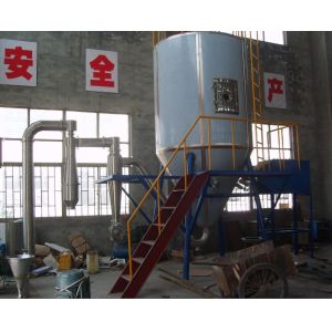 Cheap High Efficiency Centrifugal Spray Dryer for sale