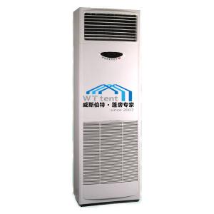 Cheap Stable Canopy Tent Parts High - Power Vertical Air Conditioner Units for sale