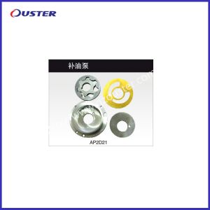 MPV046 Charge Pump for Close Loop Circuits with Factory Price and Steel Iron