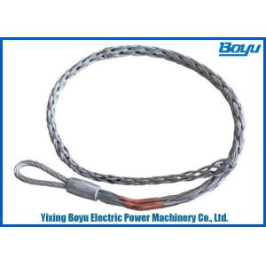 China 30kN Single Head Temporary Mesh Sock Joints on sale