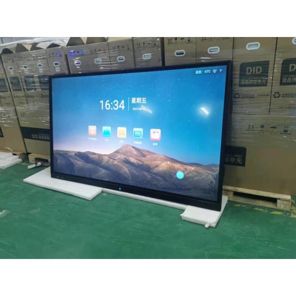 Quality Infrared VESA 98in Touch Screen Interactive Board Aluminum Alloy wholesale