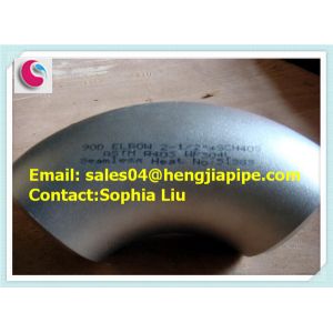 Cheap 90deg seamless stainless steel elbow for sale
