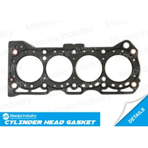 China 11141 - 60A00 Cylinder Head Gasket for Nissan TRACKER Cabrio 1.6L i G16A 10037000 on sale