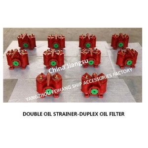 MODEL- AS32 CB/T425-1994 Duplex Oil Filter-Cast Iron Duplex Crude Oil Filter