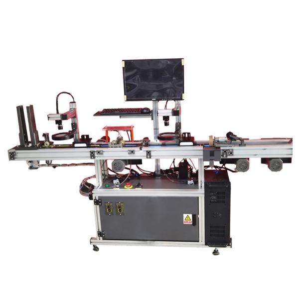 Smart Card Personalization Machine And Verification Machine YDPV-2 6000-7000