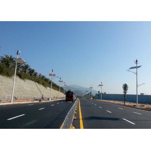 24V Off Grid Solar And Wind Kits Anti - Corrosion Residential Vertical Wind