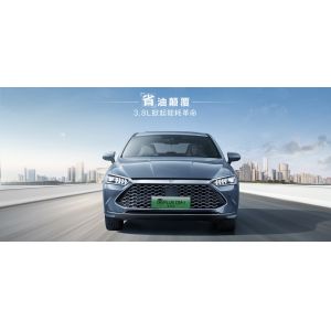 BYD Qin plus DMIi 55 km Leading Edition with 7.9s 100m Acceleration