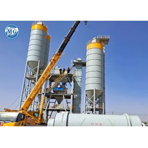 China Automatic 25T/H Dry Mix Plant Mixer Wall Putty Mixing Plant on sale