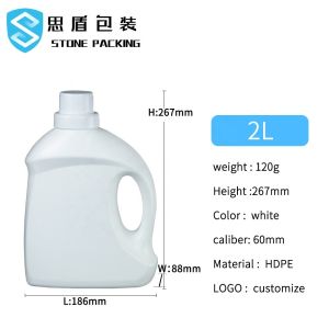 60mm Screw Cap HDPE Empty Laundry Detergent Bottles 2kg 5kg
