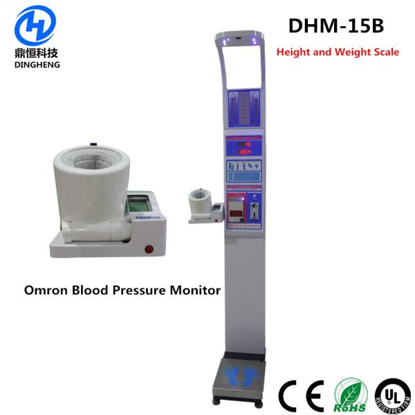 Quality Multi Function Bmi Measurement Machine , Smart Bmi Measurement Machine wholesale