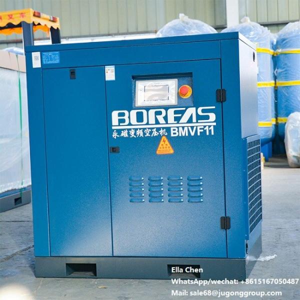Frequency Conversion stationary type three phase screw compressor 11kw