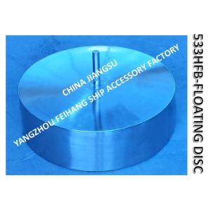 533HFB marine breathable cap float, ballast tank breathable cap float main
