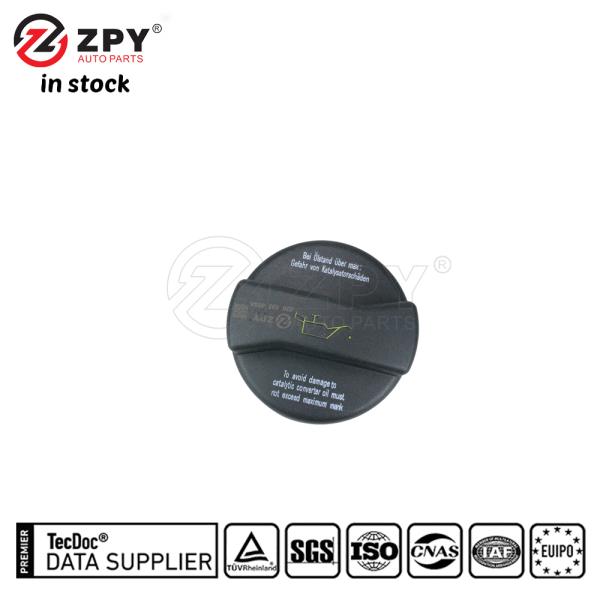 Quality ZPY 026103485A Fuel Tank Cap for Audi Q7 VW Porsche wholesale
