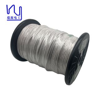 China Custom USTC White Silk Covered Stranded Wire 0.2mm Enameled Copper Litz Wire on sale
