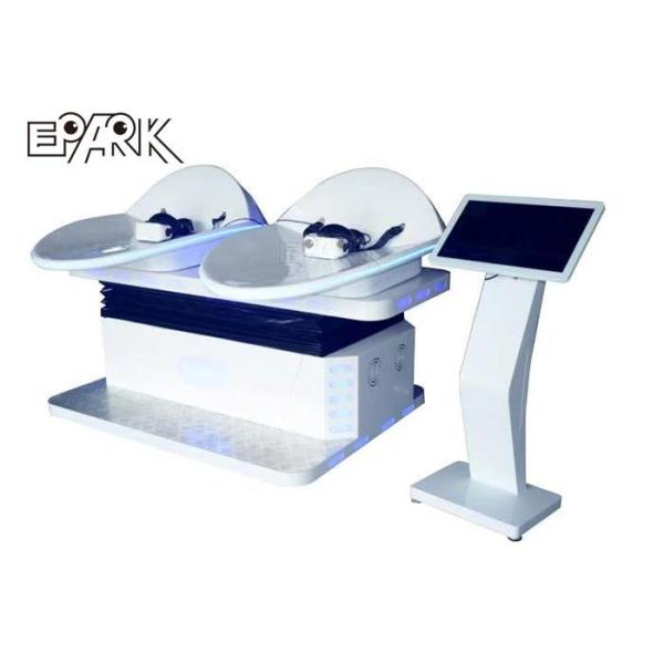 Quality 2.5KW 9D VR Simulator Virtual Reality Simulation Rides Game Machine Double Player Grass Skiing Vibrator wholesale