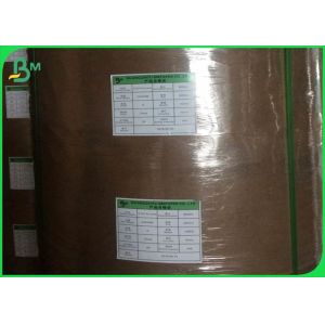 155gsm 250gsm 300gsm 350gsm High bulky GC1 FBB SBS Paperboard with Uncoated or