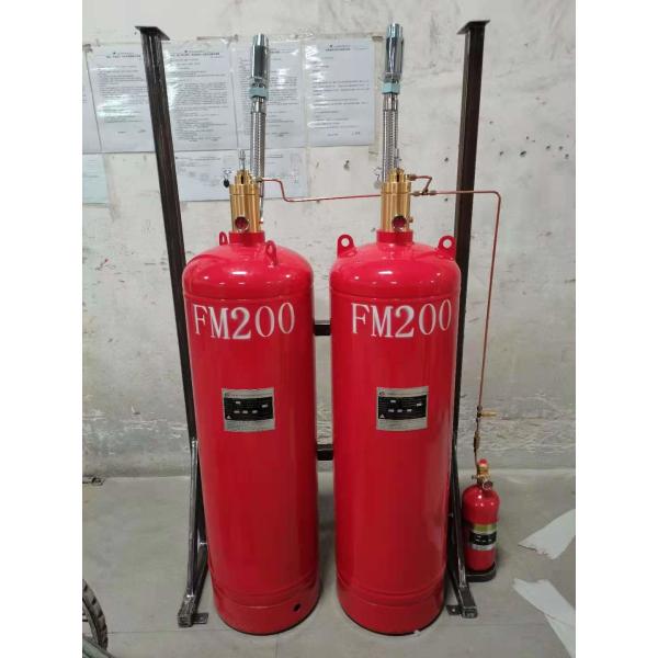 Experience Optimal Fire Protection With High-Performance HFC 227ea Fire