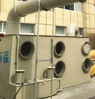 Quality Odor Control Biofilter Deodorization Equipment Adjustable Airflow  With Pp Frp Steel wholesale