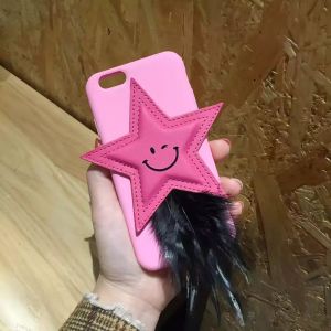 Cheap Korea Style PC &amp; Cortical Star Shape Smile Face Camel Color Hair Tail Back Cover Cell Phone Case For iPhone 7 6s Plus for sale