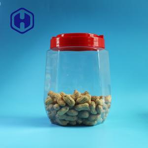 China 2480ml Large Size Leak Proof Plastic Jar With Screw Lid Wide Mouth on sale