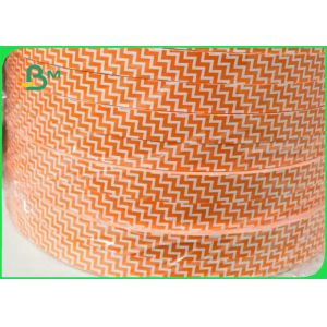 60gsm 120gsm Printed MG Kraft Paper For Straw Making Compostable 14MM 15MM