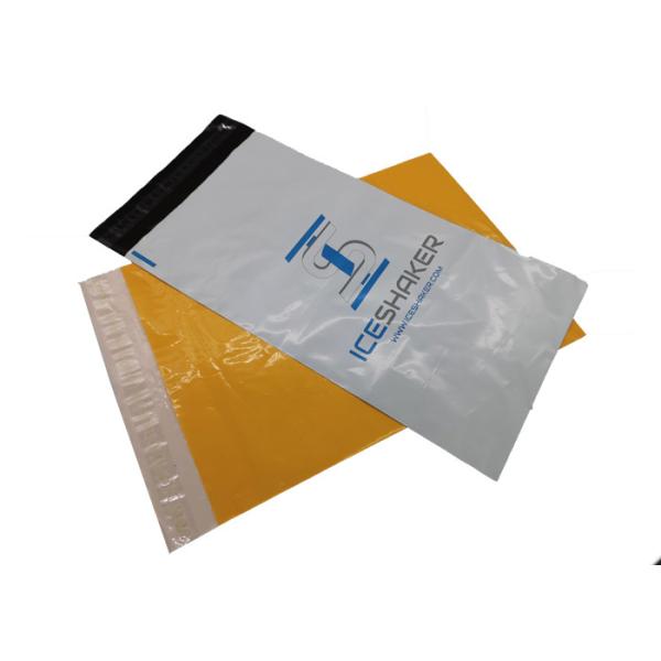 13.3" x 16.1" 2 Mil Yellow Poly Mailers Shipping Envelopes