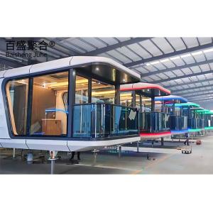 China Steel Prefab Modular 2023 Space Capsule Home/Hotel/House for Landscape Decoration on sale