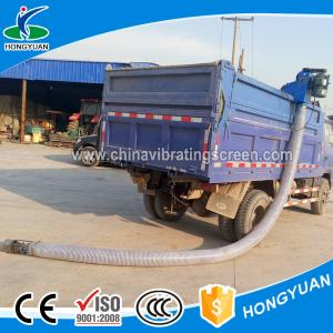 China Best Selling high quality cereal grain screw conveyor equipment on sale