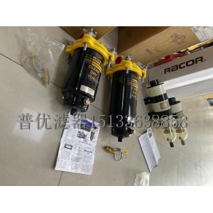 C10/5 filter element FBO-10 fuel coalescing separator filter element FBO60331