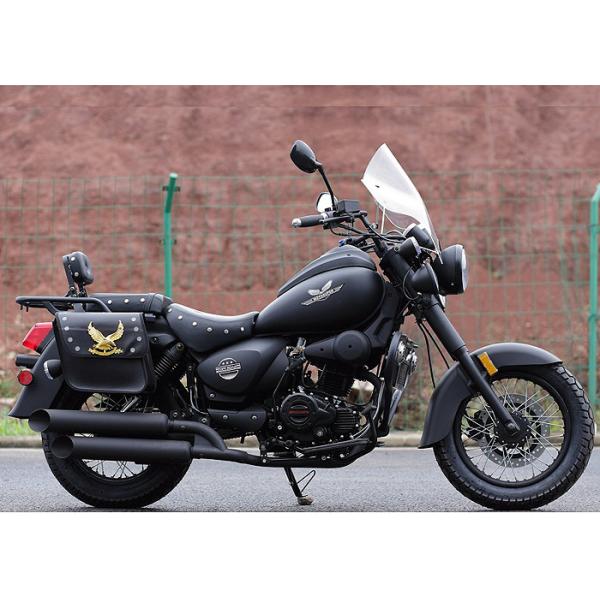 Quality Vertical Engine Road Cruiser Motorcycles 250CC With Harley Davidson Same Design wholesale