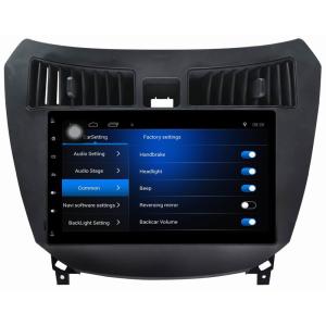 Ouchuangbo car radio 10.1 inch android 8.1 system for Haima S7 with gps navi