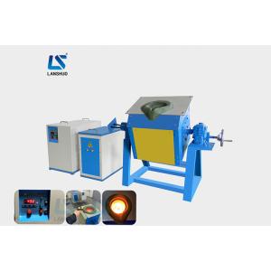 China Copper Aluminum Tilting Induction Melting Furnace Highly Efficient CE Approval on sale
