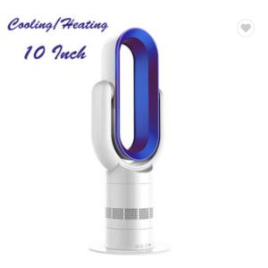 Cheap 10 inch cooling heating Bladeless Fan for sale
