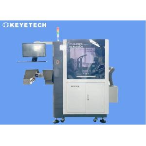 Cheap Comprehensive Visual Inspection Solution for Helicap Defect Analysis Rejection for sale