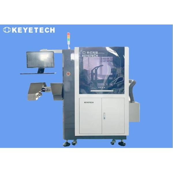 Comprehensive Visual Inspection Solution for Helicap Defect Analysis Rejection